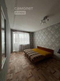 57 м², 3-комнатная квартира 1 370 000 ₽ - изображение 30