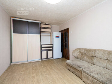 58 м², 3-комнатная квартира 5 250 000 ₽ - изображение 7