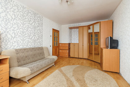 37 м², 1-комнатная квартира 2 500 000 ₽ - изображение 61