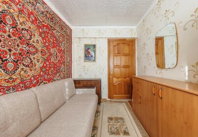 64,1 м², 3-комнатная квартира 3 500 000 ₽ - изображение 69