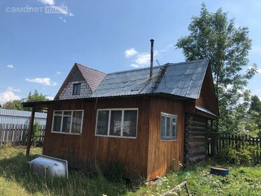 120 м² дом, 6,7 сотки участок 20 000 000 ₽ - изображение 64