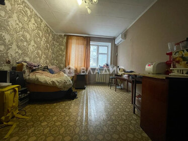 Купить трехкомнатную квартиру площадью 120 кв.м. в Воронеже - изображение 21