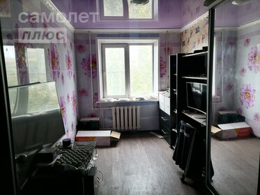 Купить двухкомнатную квартиру с отделкой у метро Спортивная (фиолетовая ветка) в Санкт-Петербурге и ЛО - изображение 1