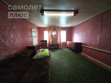 59 м² дом, 2 сотки участок 1 900 000 ₽ - изображение 42