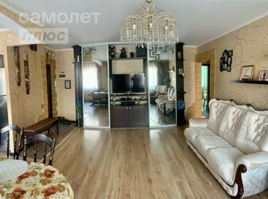 Купить 4-комнатную квартиру с ремонтом на улице Крылова в Абакане - изображение 4