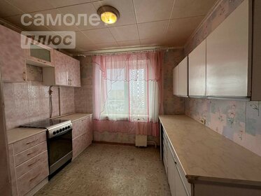 50 м², 2-комнатная квартира 3 599 000 ₽ - изображение 34