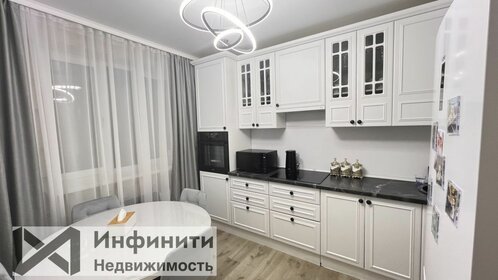 60 м², 2-комнатная квартира 5 900 000 ₽ - изображение 58