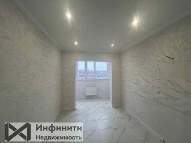 42,2 м², 1-комнатная квартира 4 250 000 ₽ - изображение 22