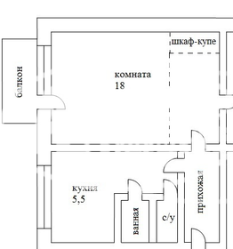 Квартира 31,3 м², 1-комнатная - изображение 4