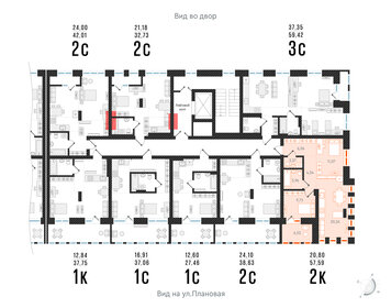 56,8 м², 3-комнатная квартира 6 700 000 ₽ - изображение 142