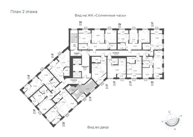 28,5 м², квартира-студия 3 900 000 ₽ - изображение 41