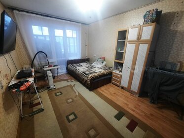 32 м², 1-комнатная квартира 4 550 000 ₽ - изображение 7