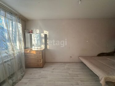 42,2 м², 2-комнатная квартира 3 150 000 ₽ - изображение 24