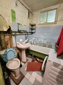 Купить квартиру с ремонтом в Улан-Удэ - изображение 25
