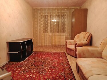 36 м², 1-комнатная квартира 2 650 000 ₽ - изображение 11