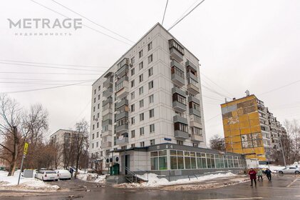 41,5 м², 2-комнатная квартира 10 300 000 ₽ - изображение 13