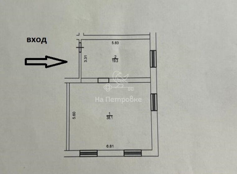 57,4 м², 2-комнатные апартаменты 34 500 000 ₽ - изображение 1