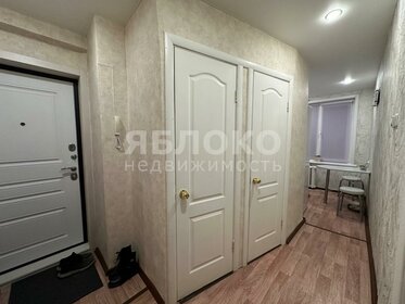 50 м², 2-комнатная квартира 2 500 000 ₽ - изображение 90