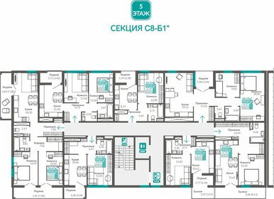 31,5 м², 1-комнатная квартира 5 293 000 ₽ - изображение 19