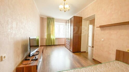 51 м², 2-комнатная квартира 5 380 000 ₽ - изображение 30