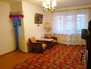 30,4 м², квартира-студия 3 600 000 ₽ - изображение 61