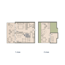 Квартира 102,2 м², 2-комнатные - изображение 1