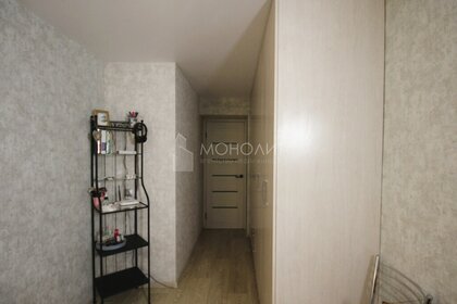 41 м², 2-комнатная квартира 5 600 000 ₽ - изображение 89