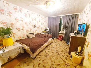 28,6 м², 1-комнатная квартира 2 650 000 ₽ - изображение 40