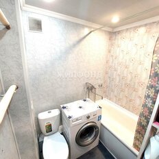 Квартира 31,1 м², 1-комнатная - изображение 5