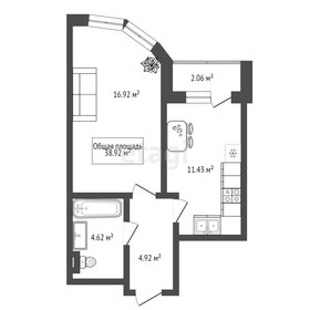 47 м², 1-комнатная квартира 5 600 000 ₽ - изображение 41