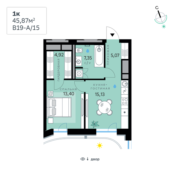 45,9 м², 1-комнатная квартира 22 499 236 ₽ - изображение 1