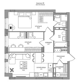 70,2 м², 3-комнатная квартира 15 350 000 ₽ - изображение 48