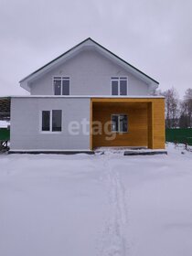 194,9 м² дом, 10,4 сотки участок 10 900 000 ₽ - изображение 77