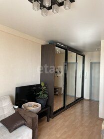 29,3 м², квартира-студия 3 200 000 ₽ - изображение 57