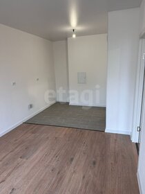 32,5 м², 2-комнатная квартира 6 272 500 ₽ - изображение 42