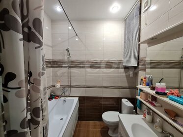 32,6 м², квартира-студия 5 390 000 ₽ - изображение 77