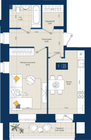 41 м², 1-комнатная квартира 4 090 000 ₽ - изображение 39