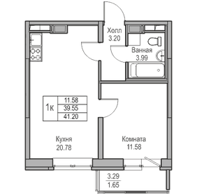 41,5 м², 1-комнатная квартира 7 100 000 ₽ - изображение 81