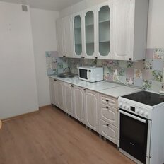 Квартира 46,2 м², 1-комнатная - изображение 5