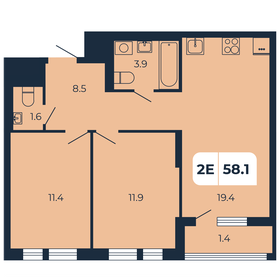 59,1 м², 2-комнатная квартира 6 914 700 ₽ - изображение 41