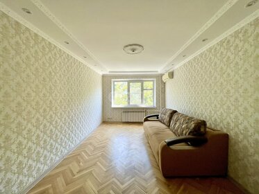 45 м², 2-комнатная квартира 5 900 000 ₽ - изображение 32