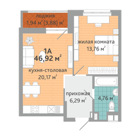 49 м², 1-комнатная квартира 5 200 000 ₽ - изображение 58