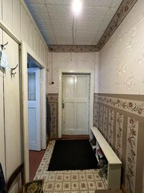 50 м² дом, 7 соток участок 1 150 000 ₽ - изображение 34