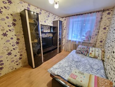 45,1 м², 2-комнатная квартира 3 350 000 ₽ - изображение 49