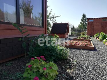 45 м² дом, 4,2 сотки участок 4 350 000 ₽ - изображение 29