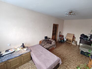 Купить однокомнатную квартиру с ремонтом в ЖК «Юбилейный квартал» в Санкт-Петербурге и ЛО - изображение 22