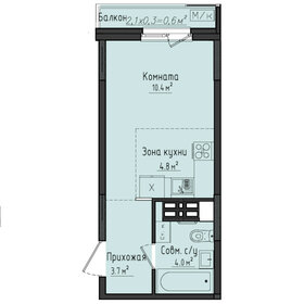 23,9 м², квартира-студия 2 607 000 ₽ - изображение 15