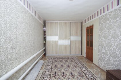 91,6 м² дом, 4,1 сотки участок 8 160 000 ₽ - изображение 34