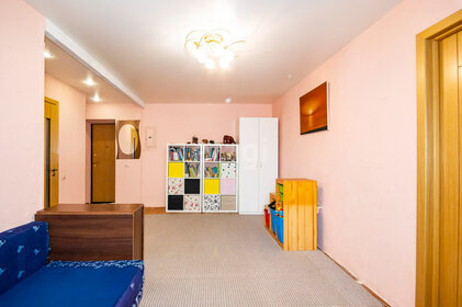 41,2 м², 2-комнатная квартира 3 800 000 ₽ - изображение 62