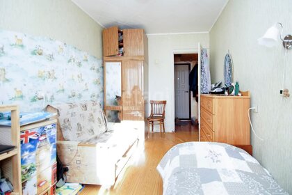 50 м², 2-комнатная квартира 5 340 000 ₽ - изображение 75